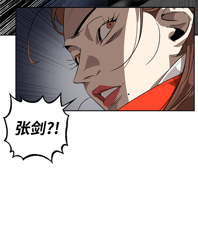 第12话39