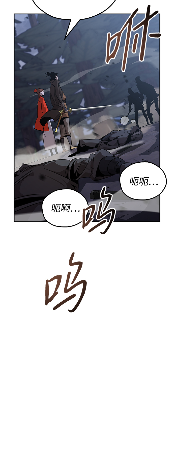 第12话46