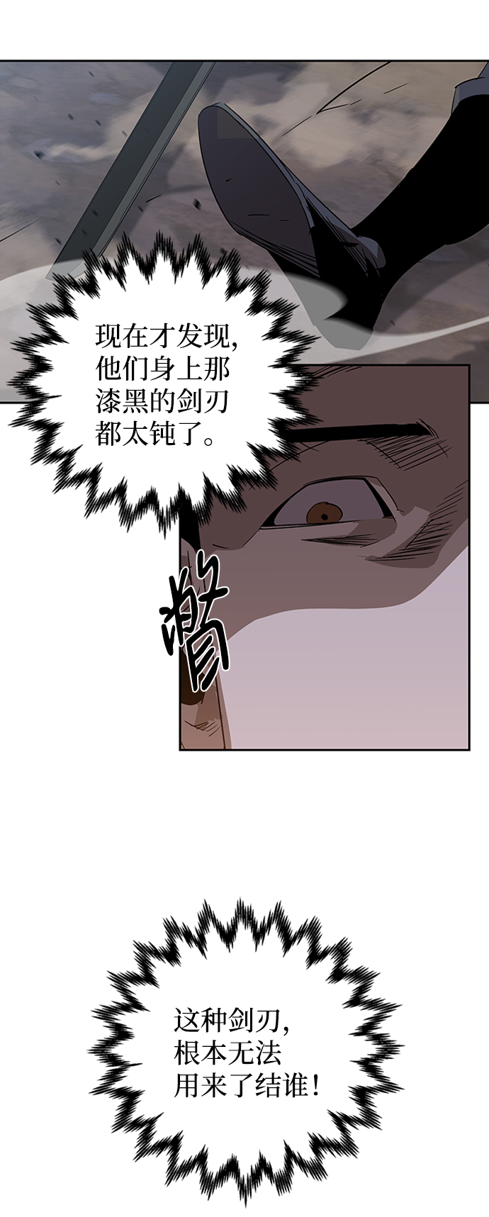 第12话47