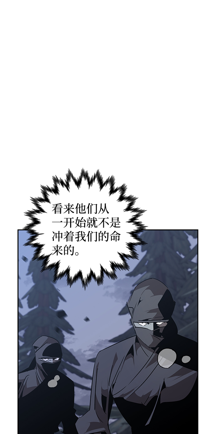 第12话48