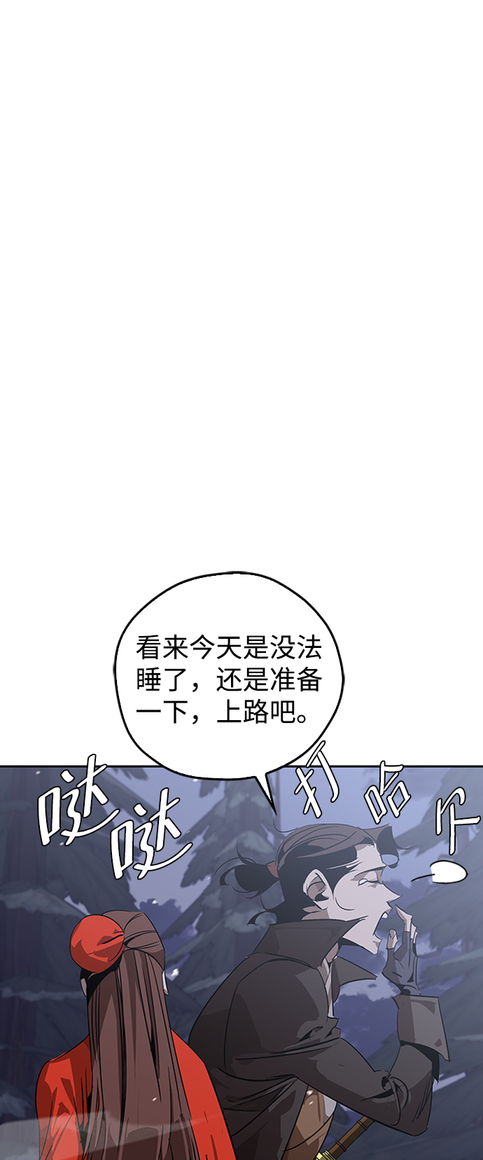 第12话62