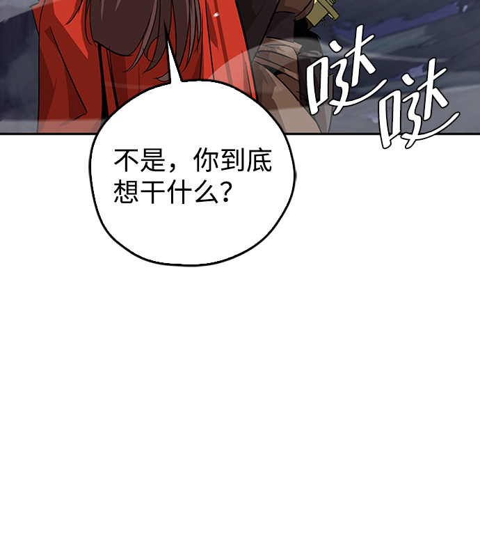 第12话63