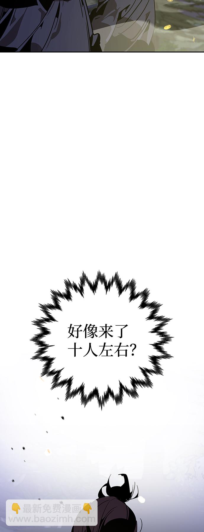 第12话7