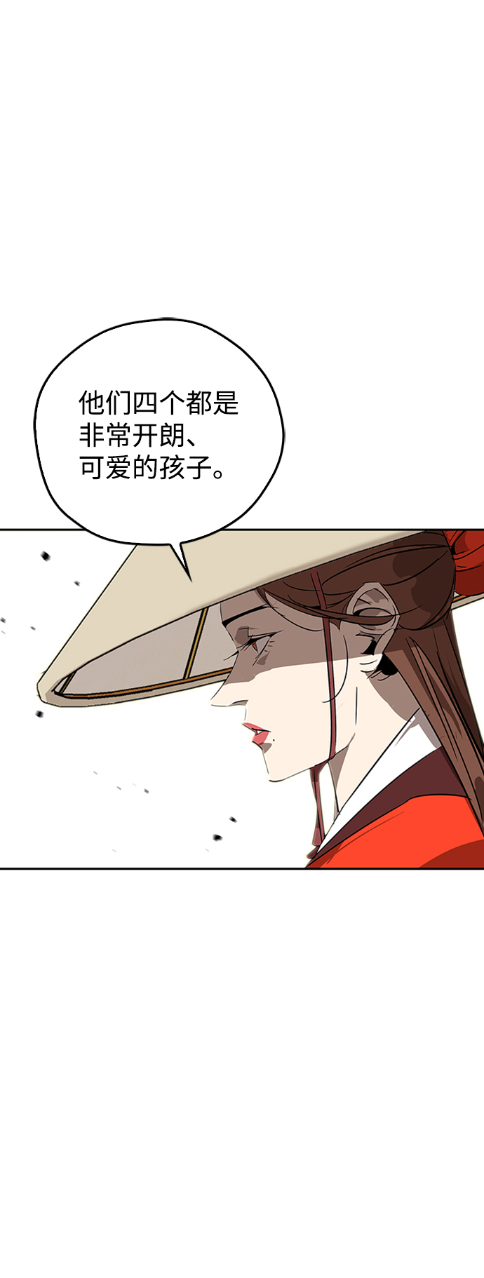 第12话77