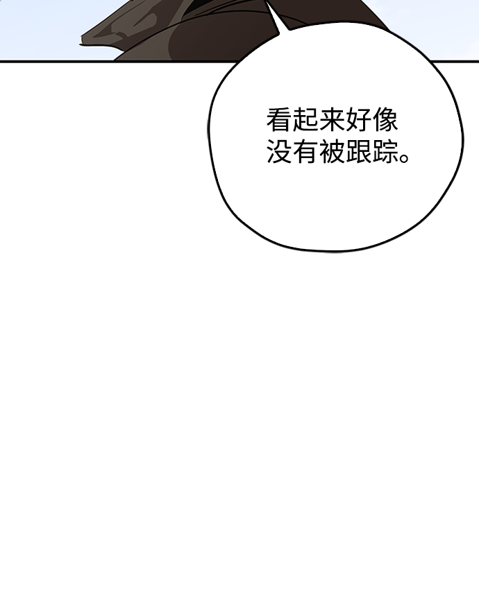 第13话10