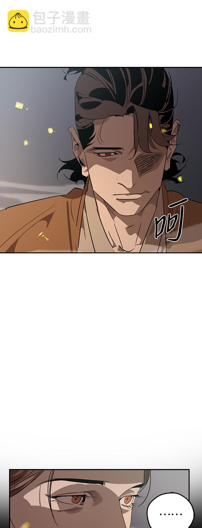 第13话27