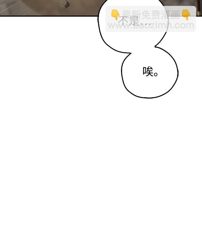 第13话35