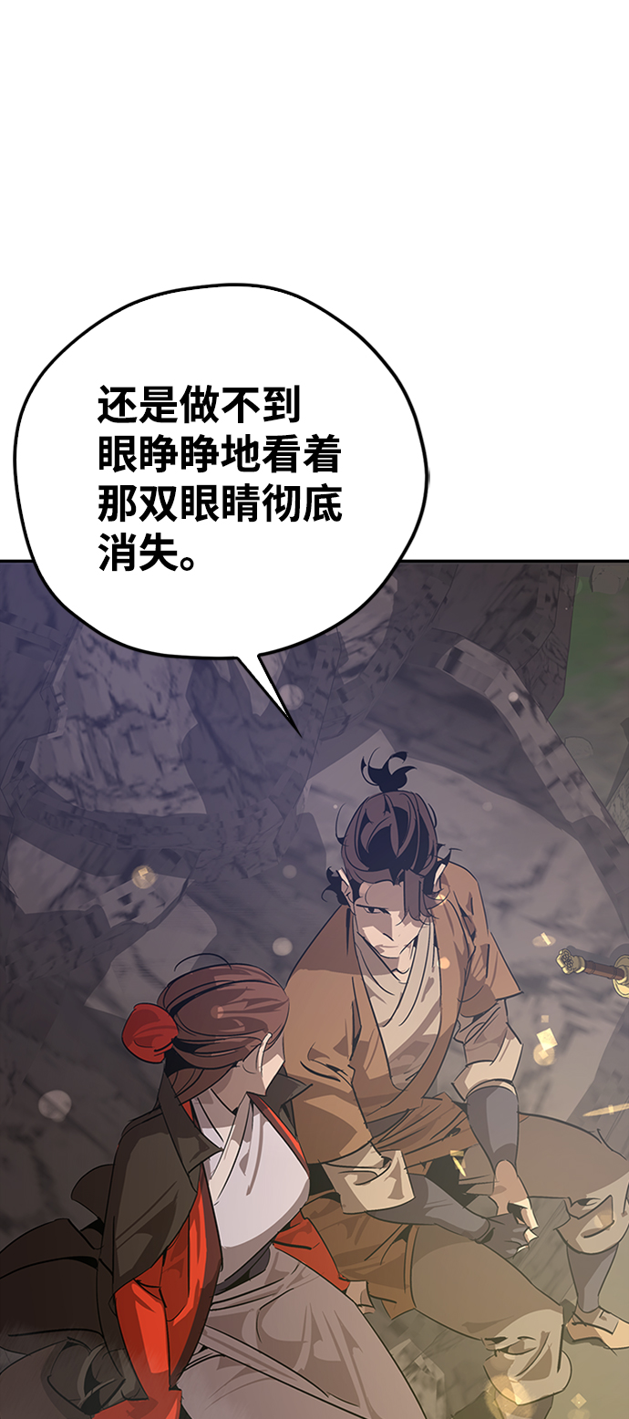 第13话56