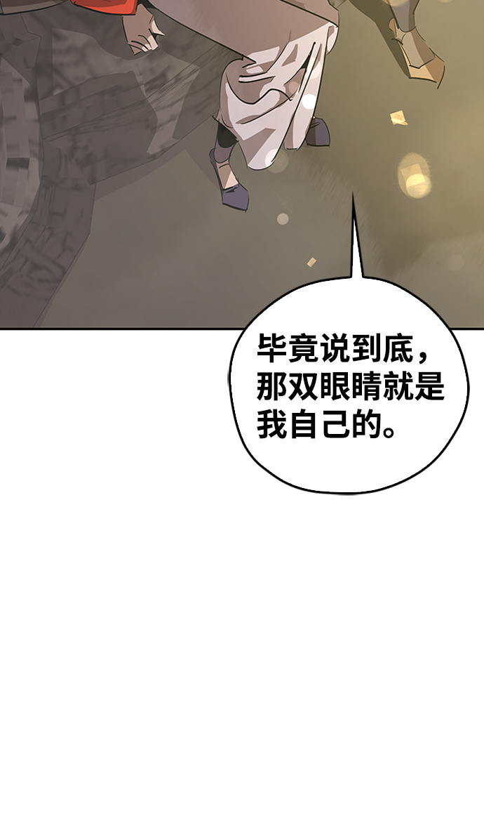 第13话57