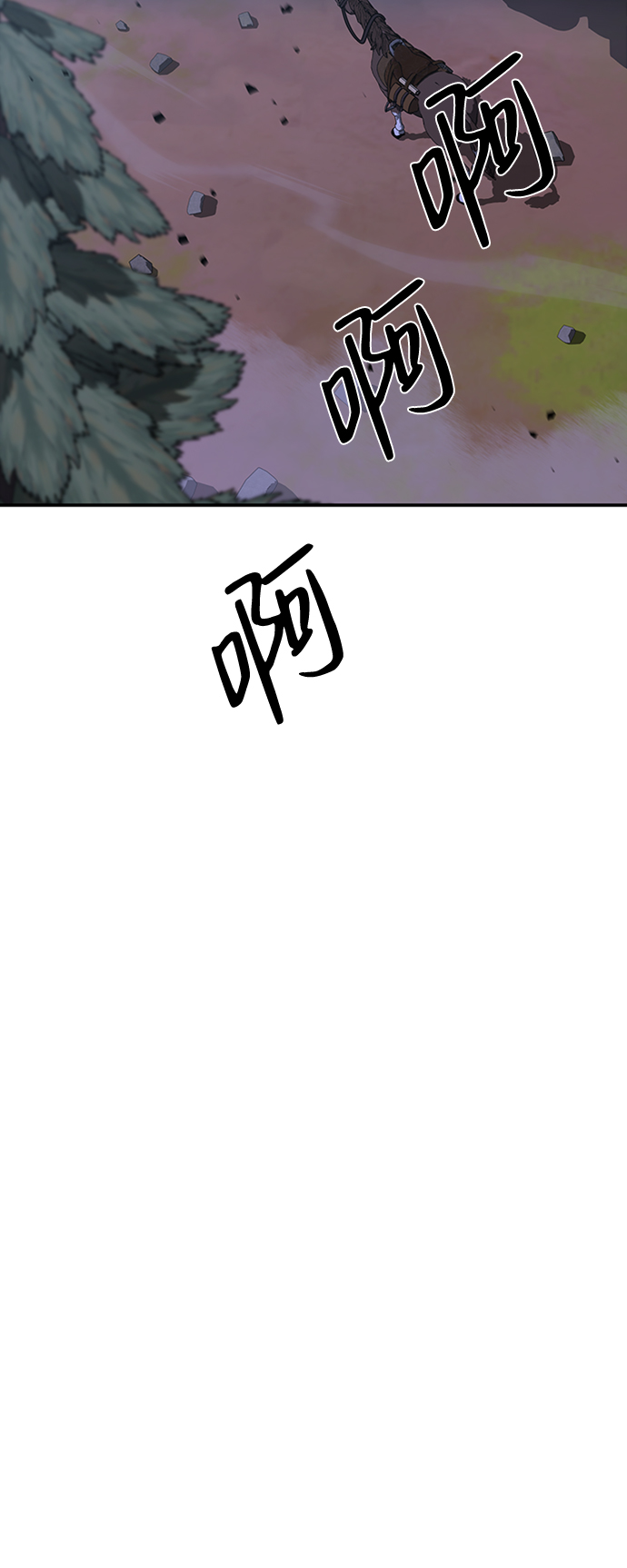 第13话74