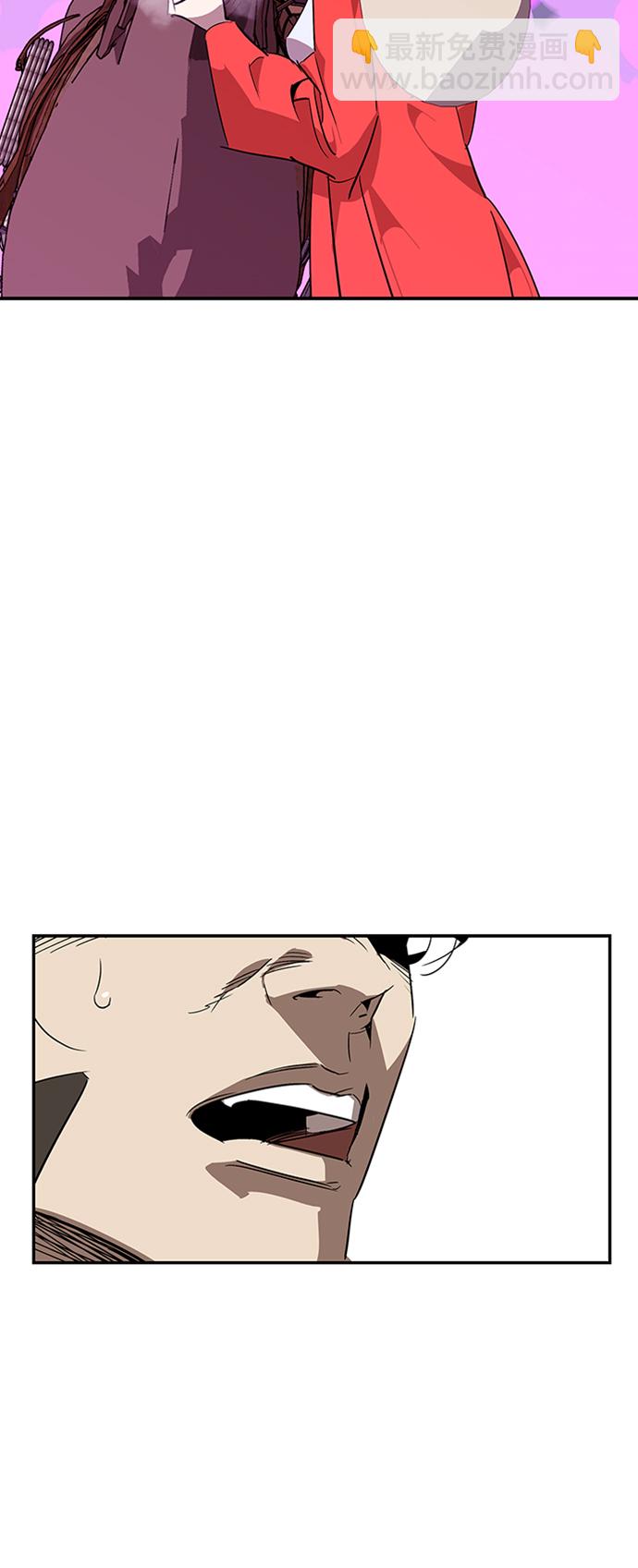 第13话85