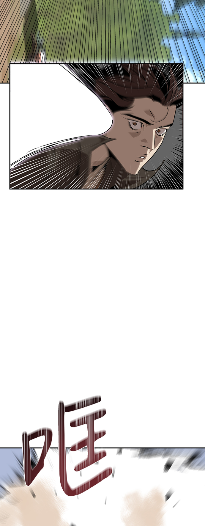 第14话17