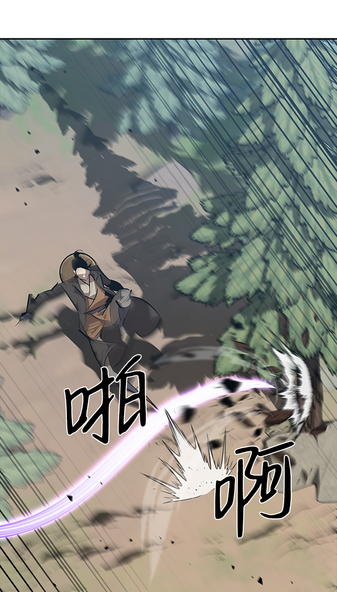 第14话20