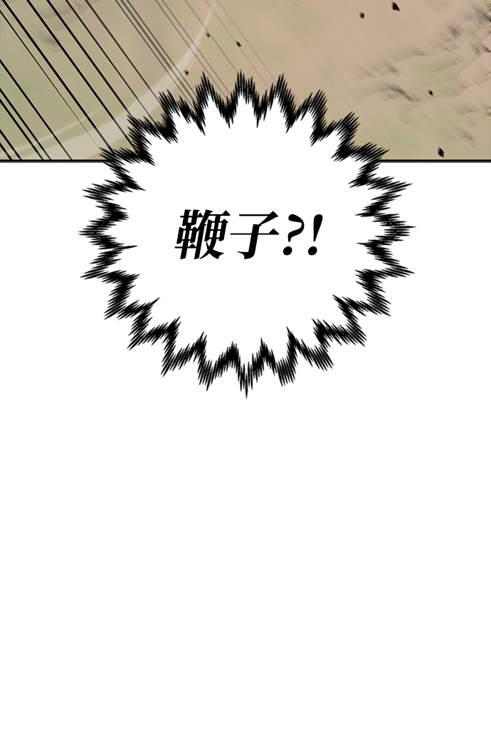 第14话21