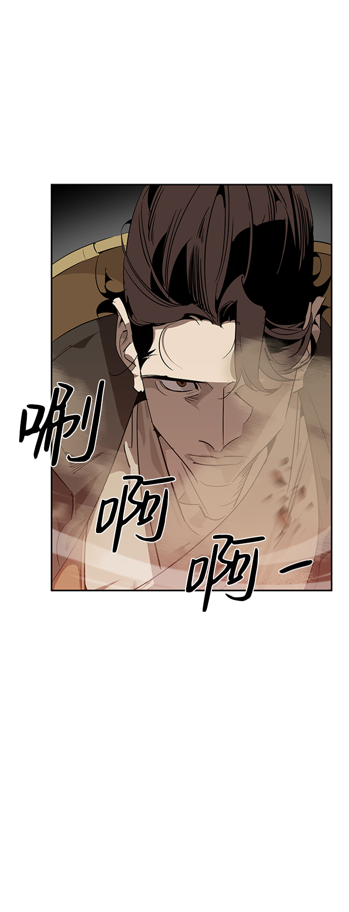 第14话24