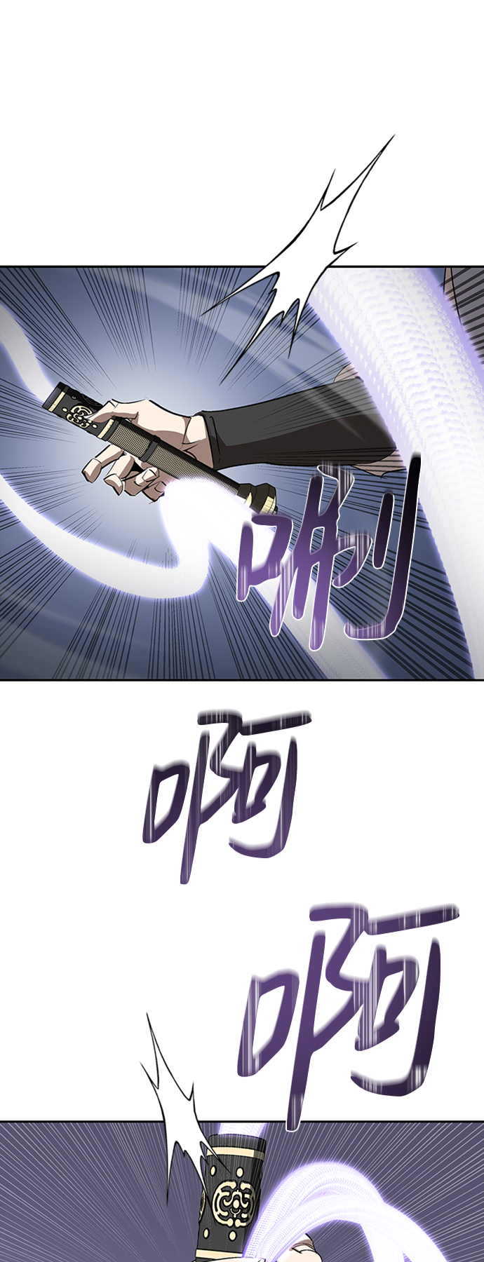 第14话27