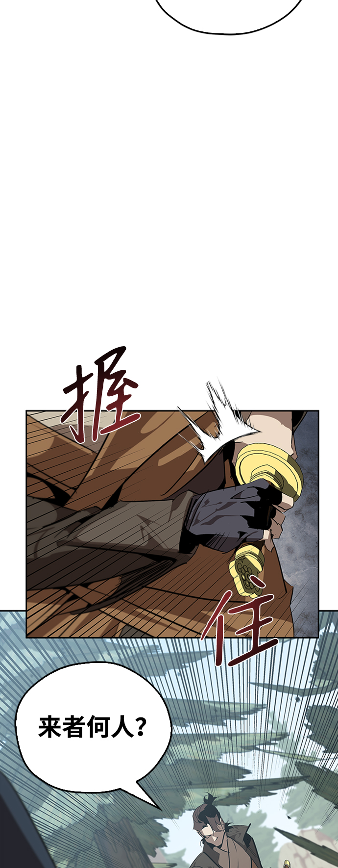 第14话30