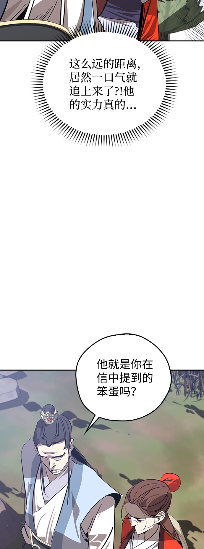 第14话36