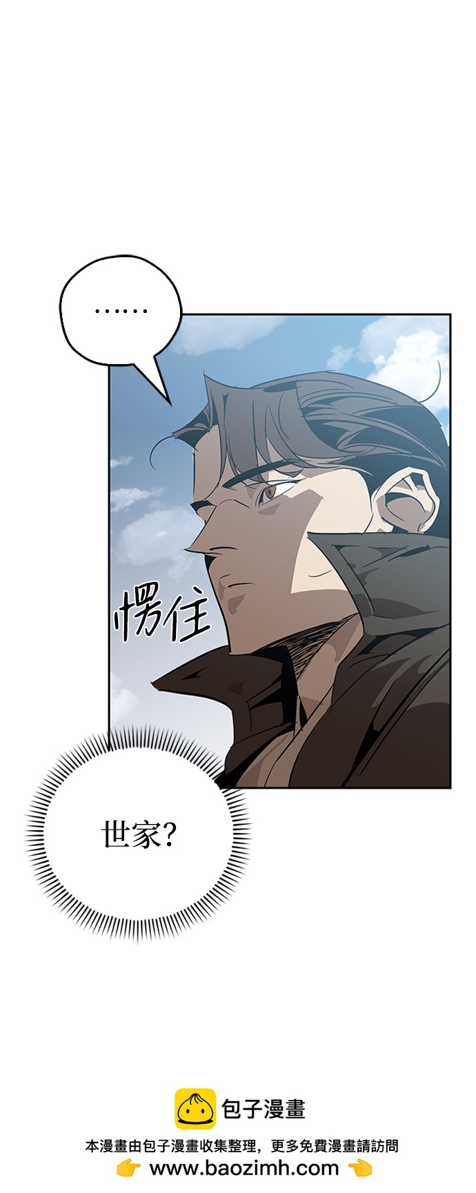 第14话49