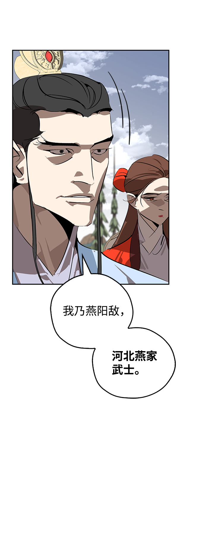 第14话57