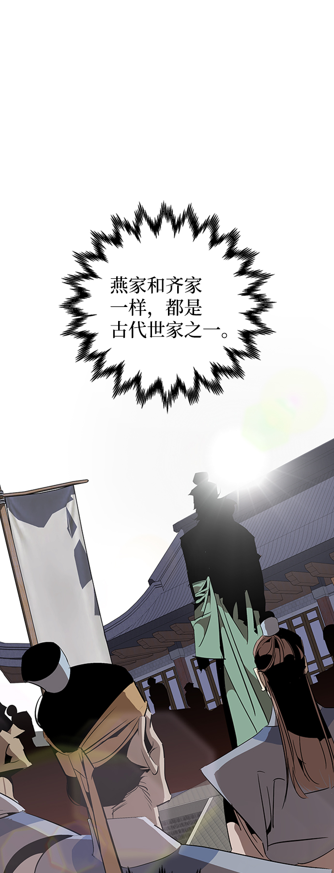 第14话59