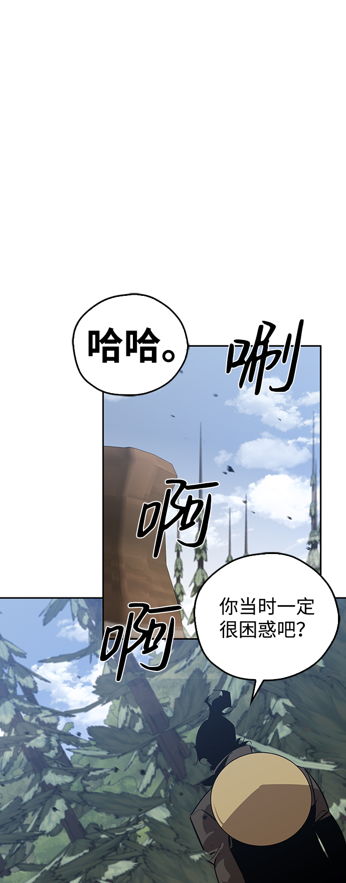 第14话65