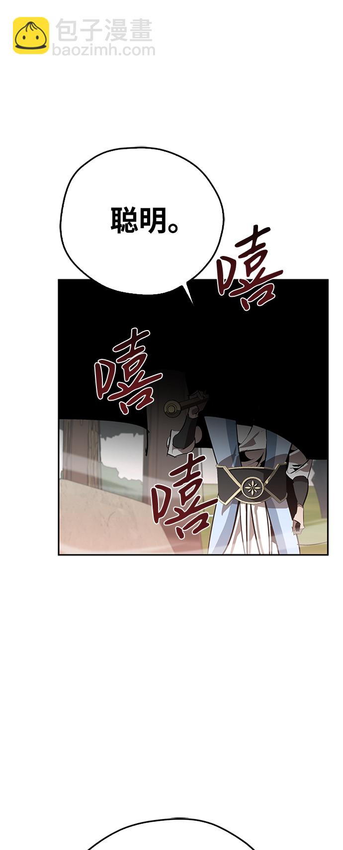 第14话75