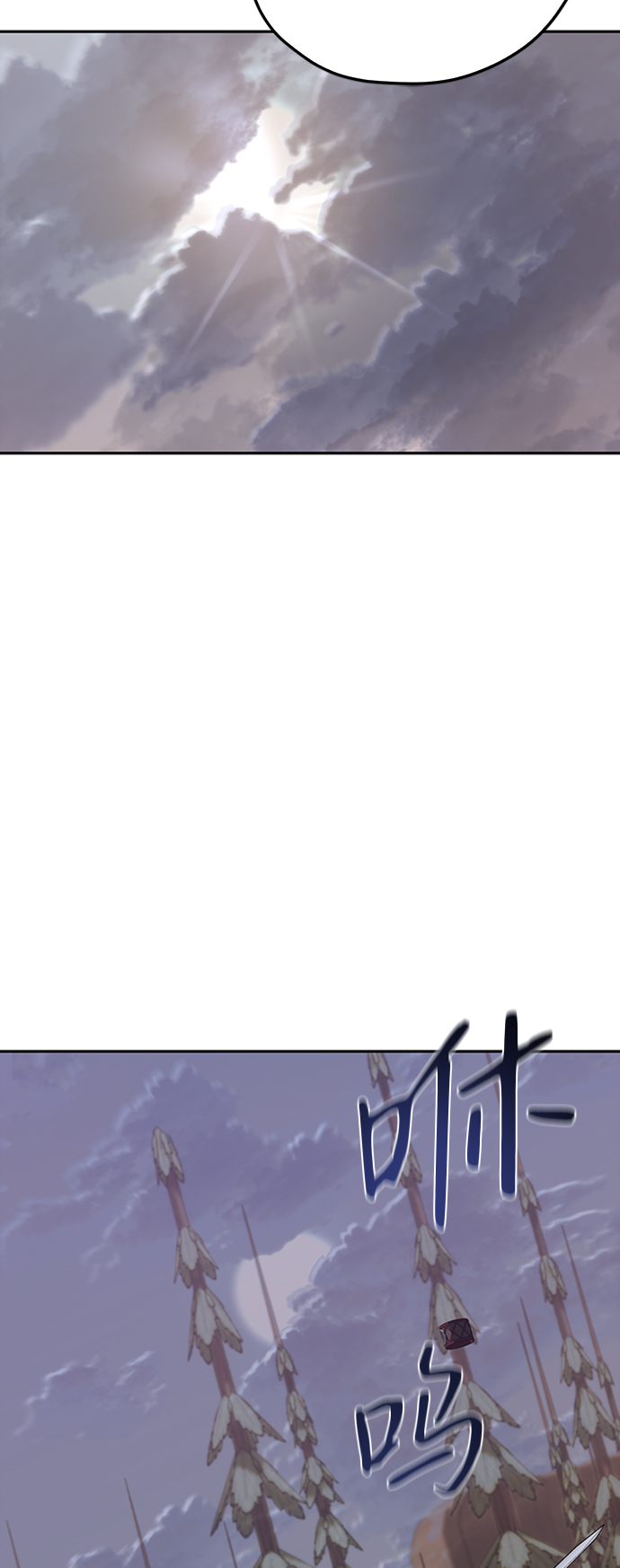 第14话84