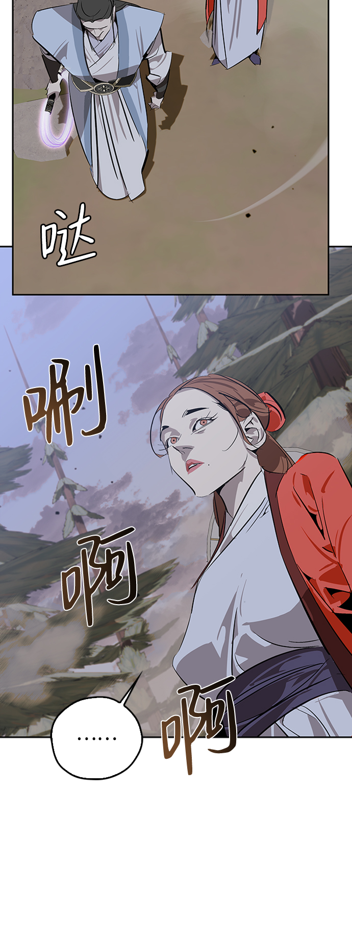 第14话89