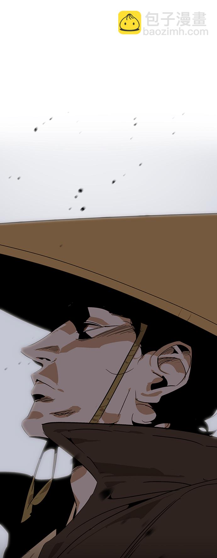 第14话90