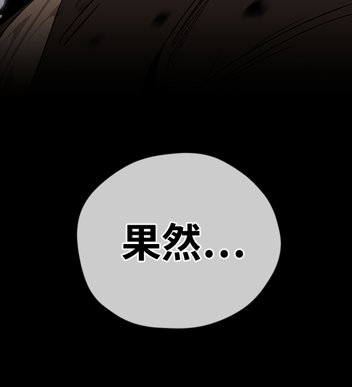 第14话91