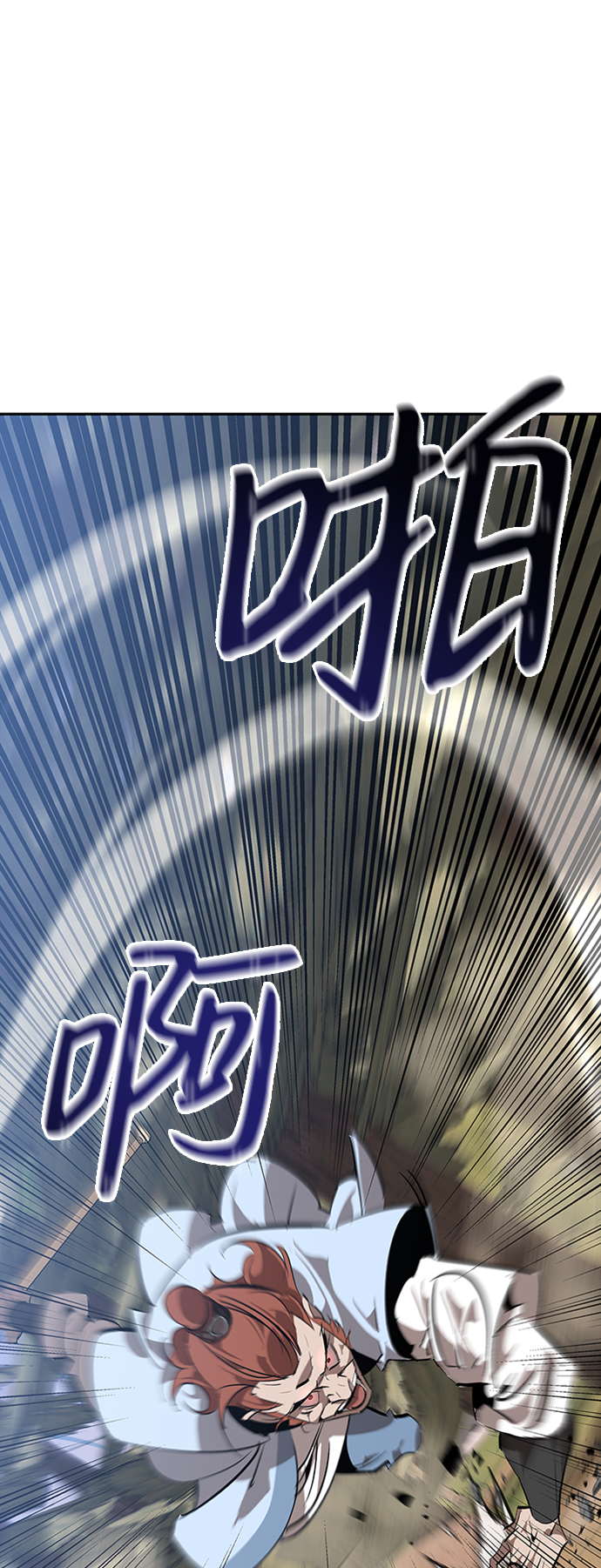 第14话93
