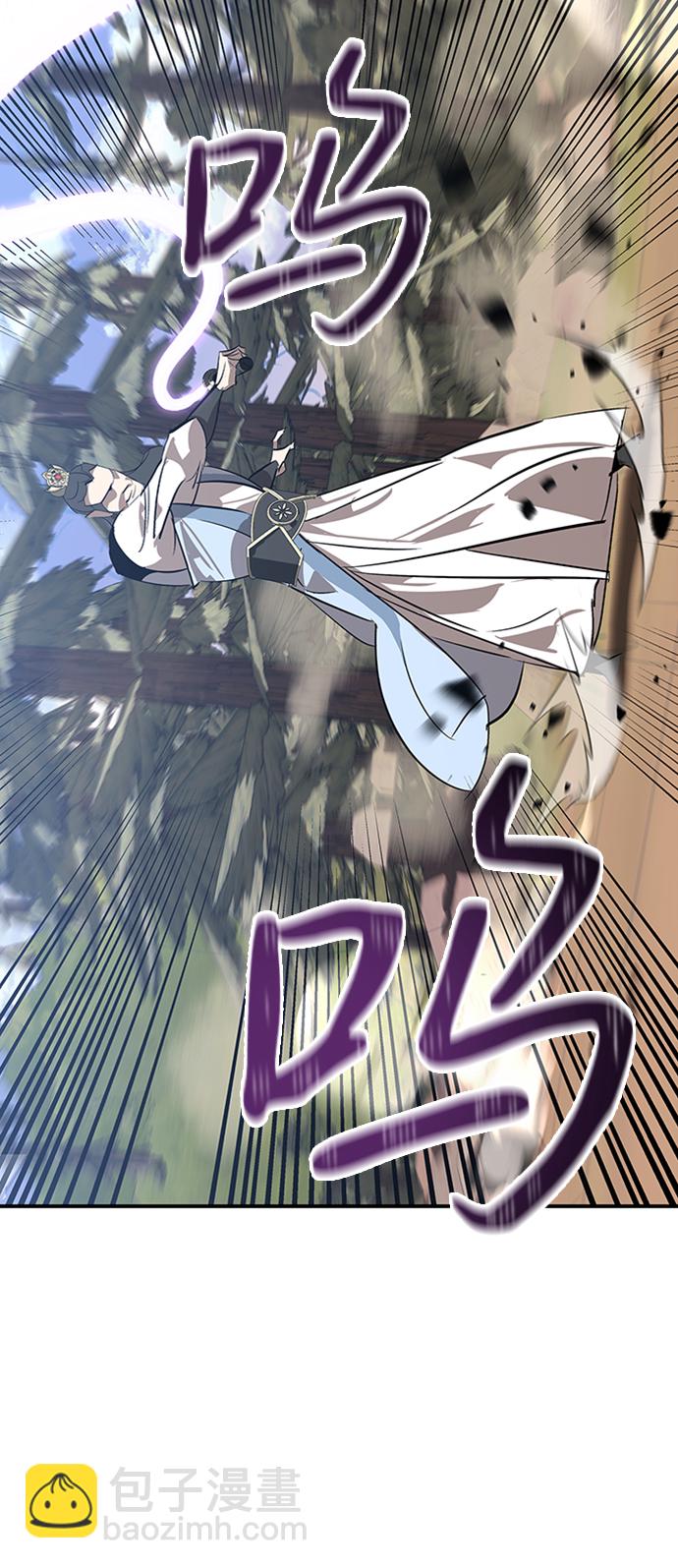 第14话96