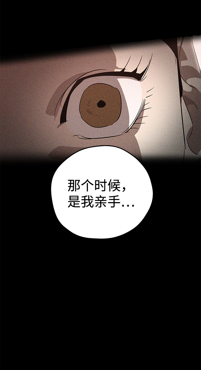 第15话101