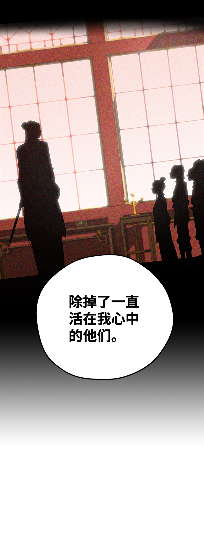 第15话102