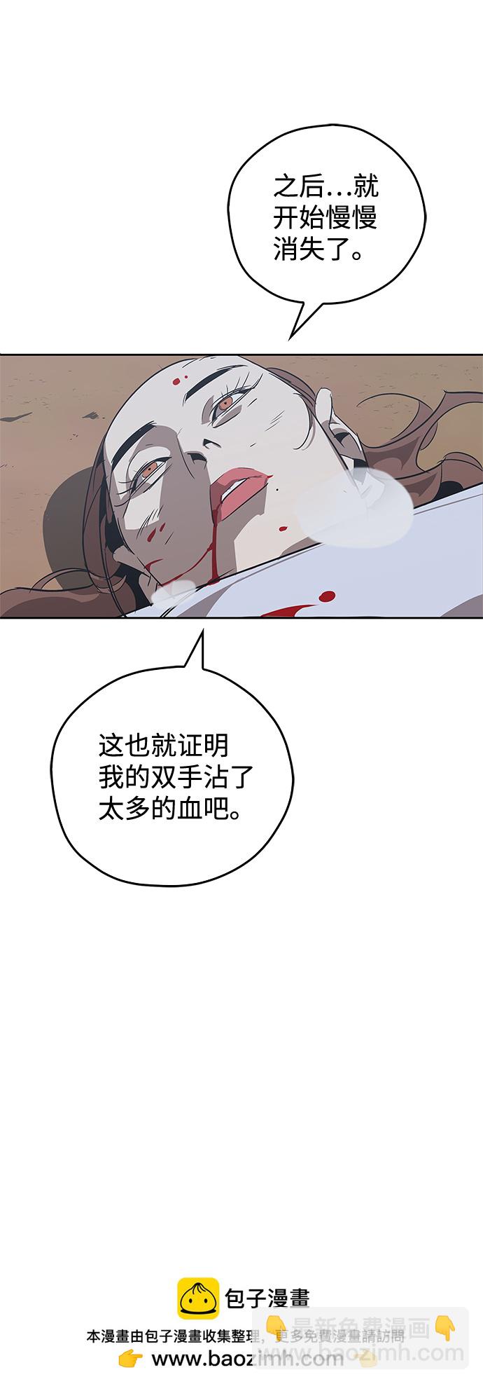 第15话107