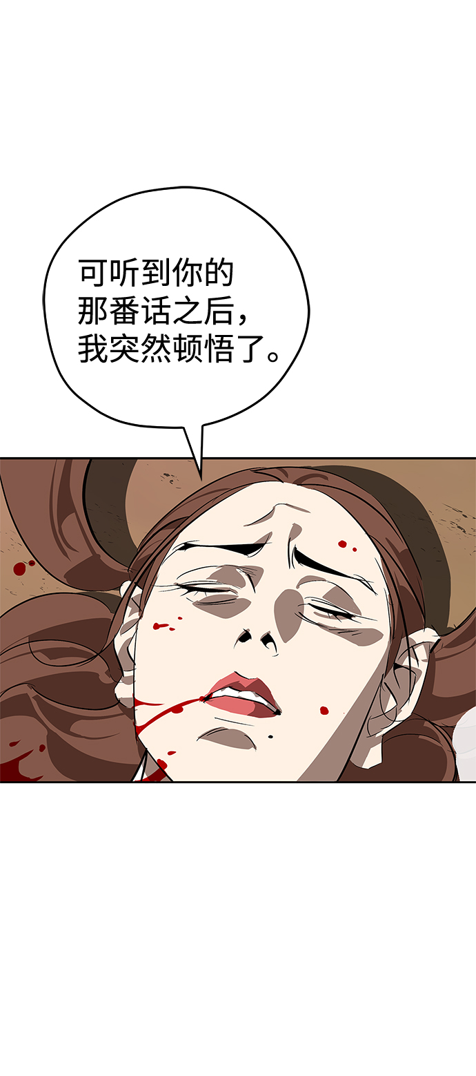 第15话109