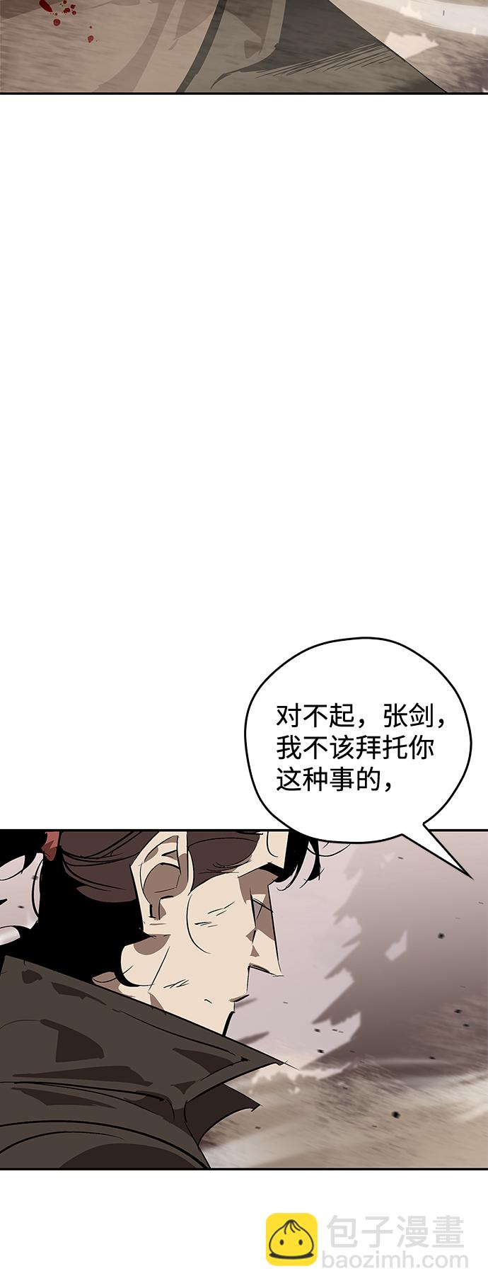 第15话112