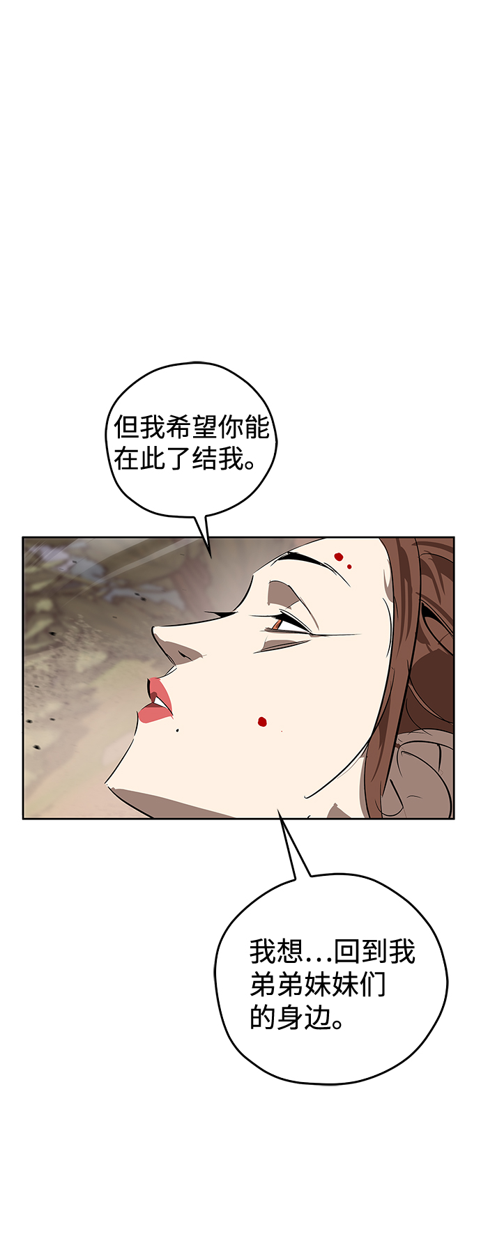 第15话113
