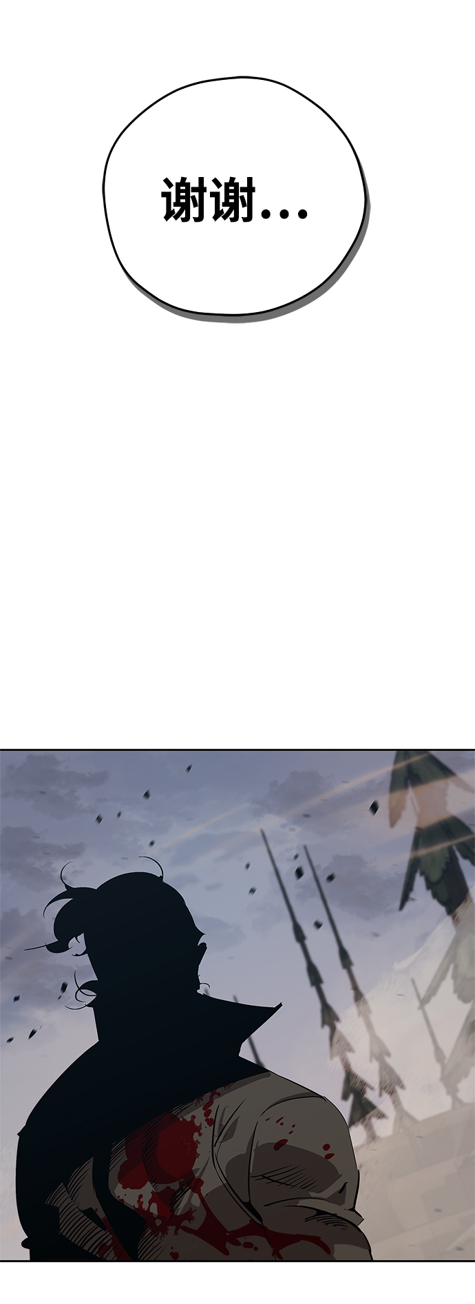 第15话116