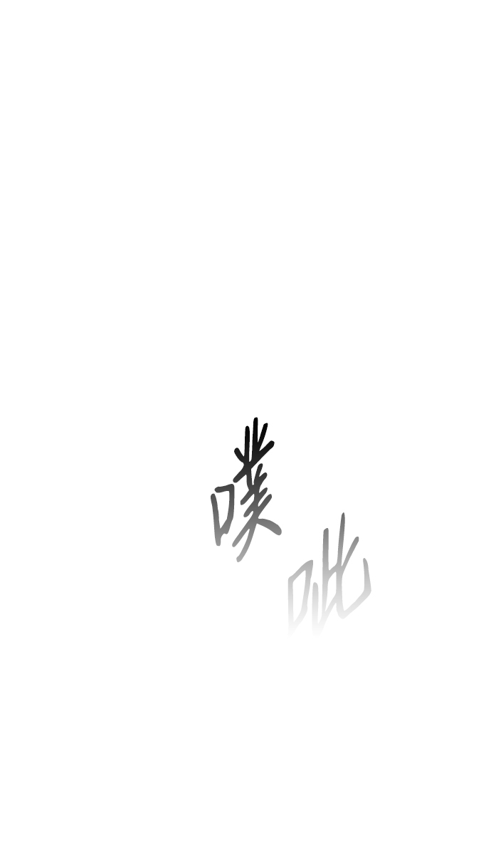 第15话117