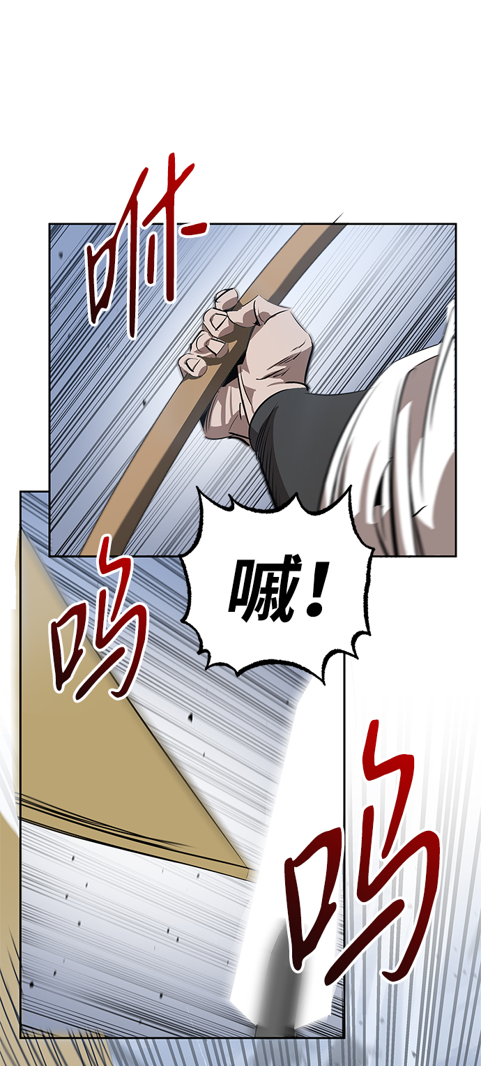 第15话12