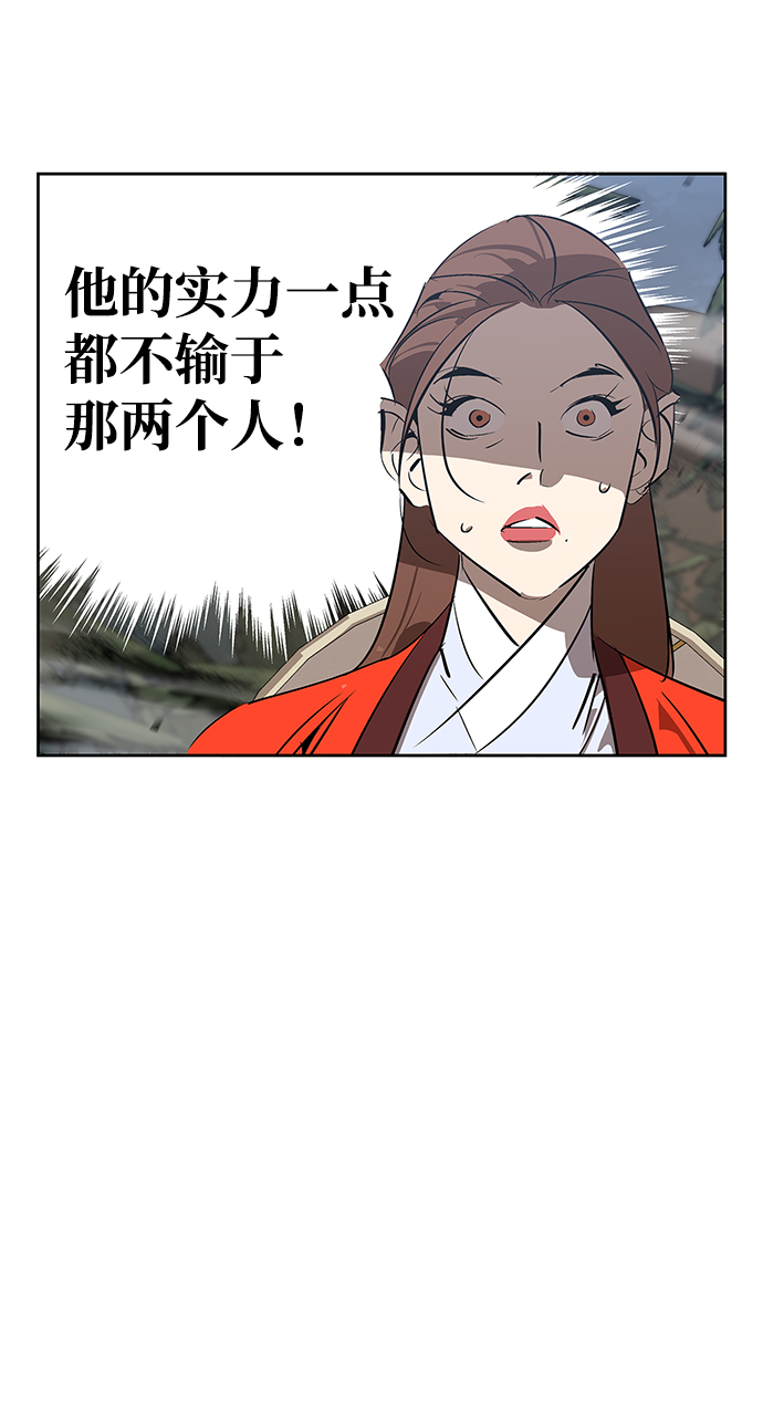第15话19