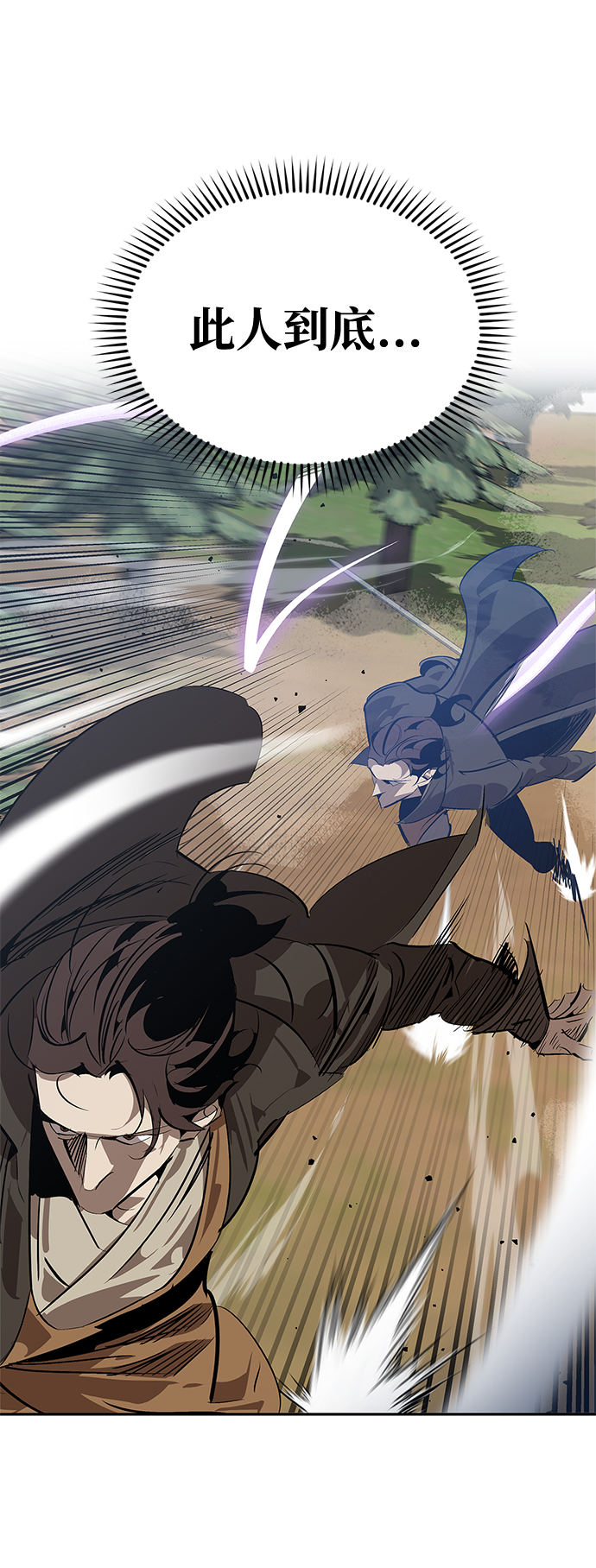 第15话25
