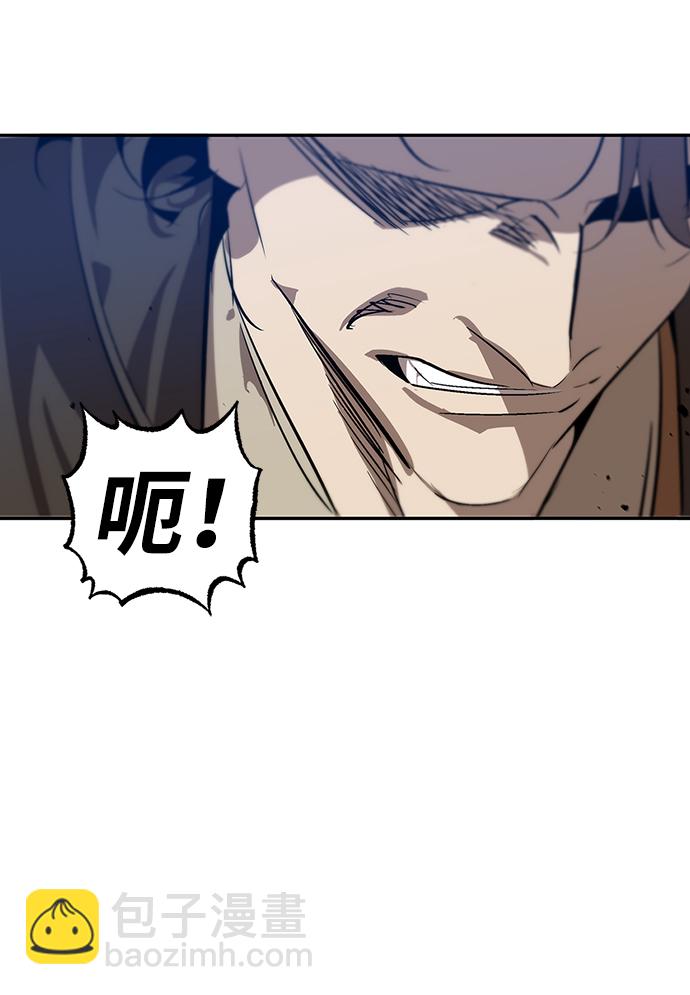 第15话29