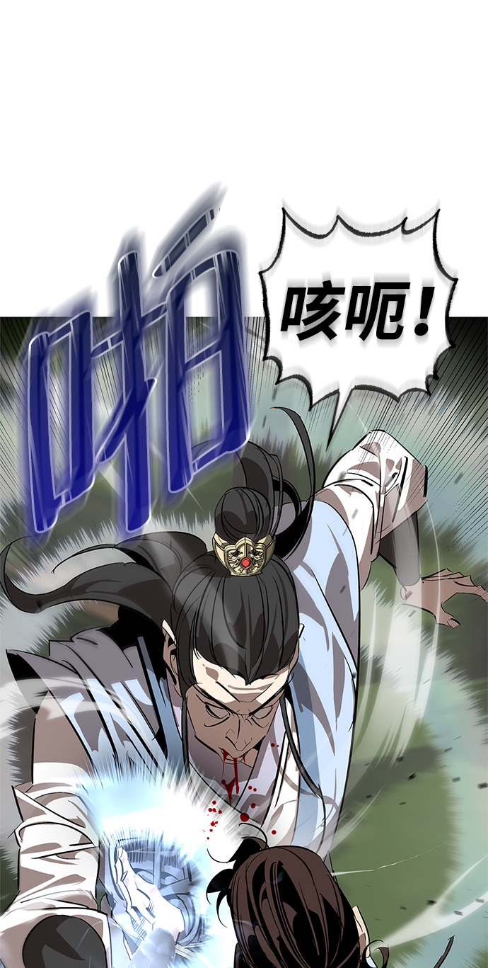 第15话33