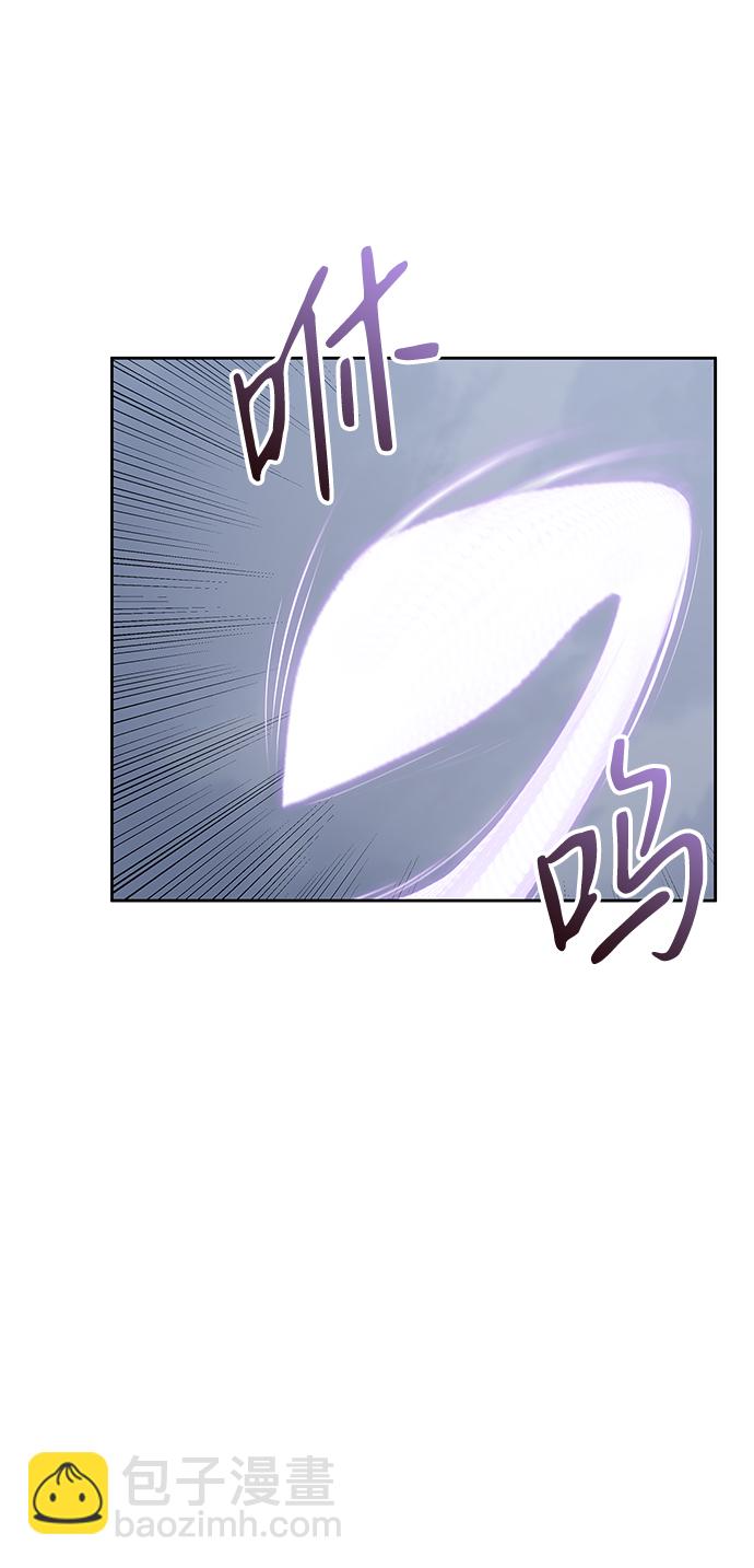 第15话4