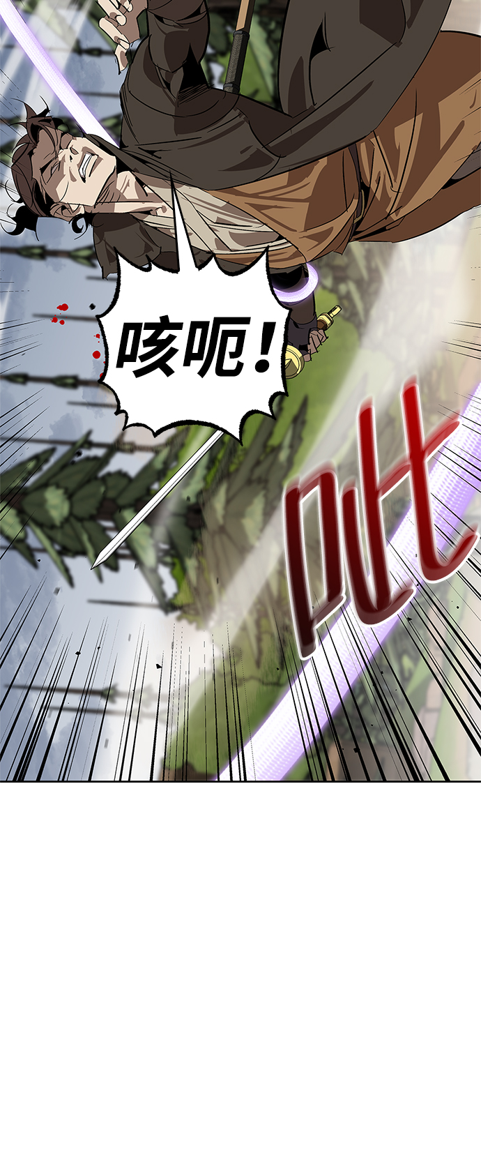 第15话41