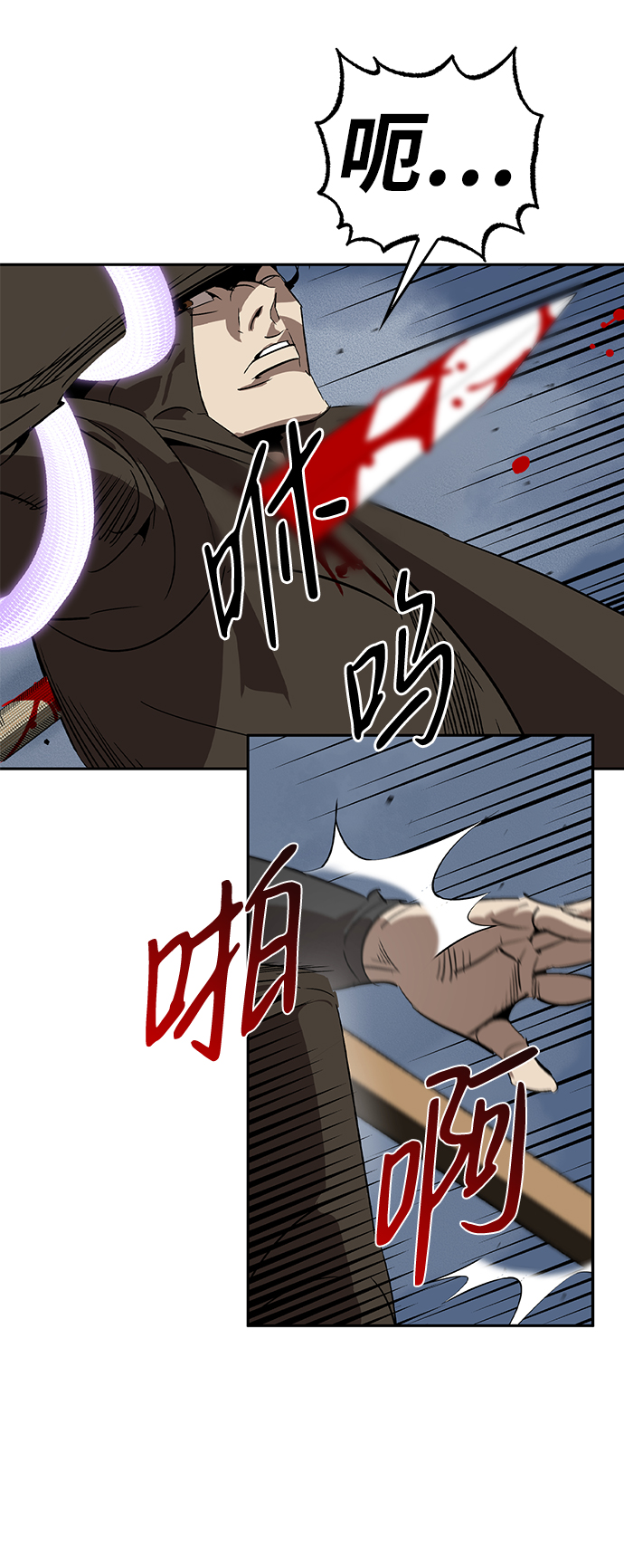 第15话42