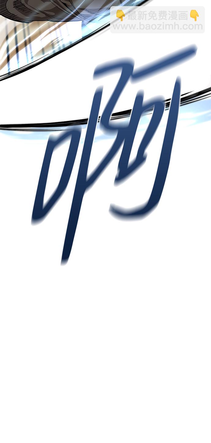 第15话45
